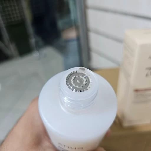 تونر روشن کننده و آبرسان برنج آنوا Anua Rice 70 + Ceramide حجم 250ML — تصویر ۴