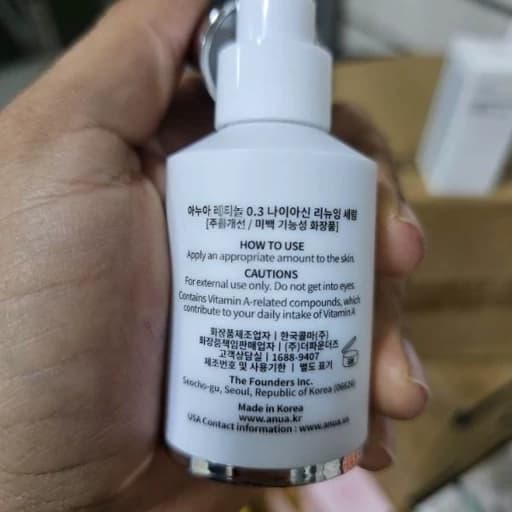 سرم رتینول 0.3 درصد و نیا‌سینامید آنوا ANUA Retinol™️ 0.3% + Niacin Renewing Serum — تصویر ۵