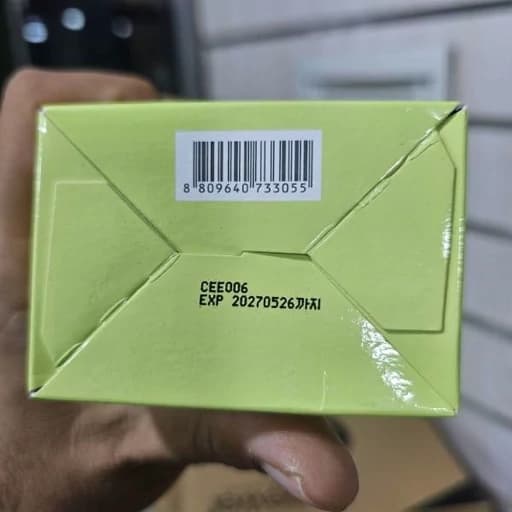 سرم ضد لک ویتامین سی لیمو سبز آنوا ANUA Green Lemon Vita C Blemish Serum حجم 20 گرم — تصویر ۸