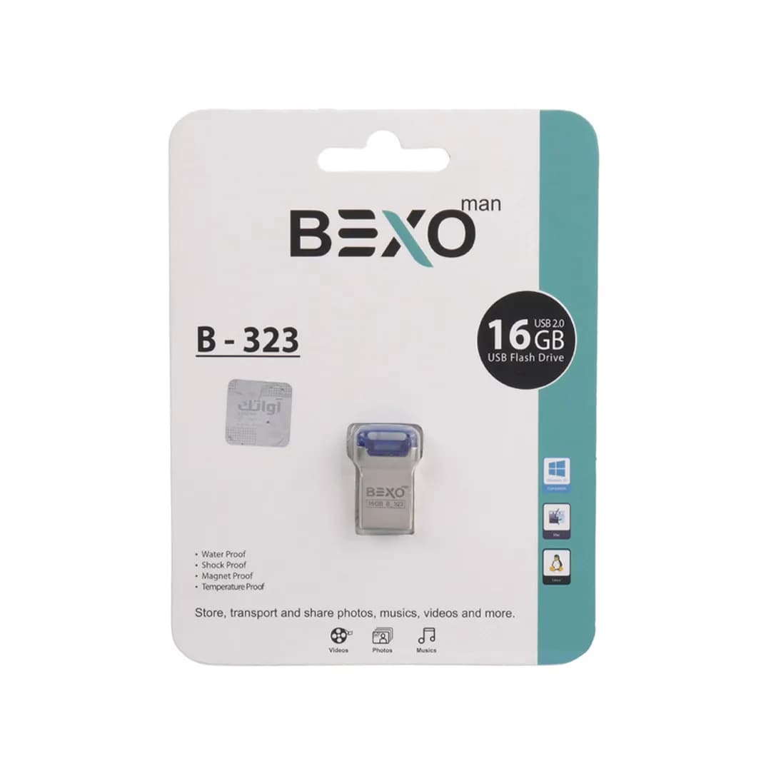 فلش مموری بکسو مدل B-323 ظرفیت 32 گیگابایت USB2.0 — تصویر ۲