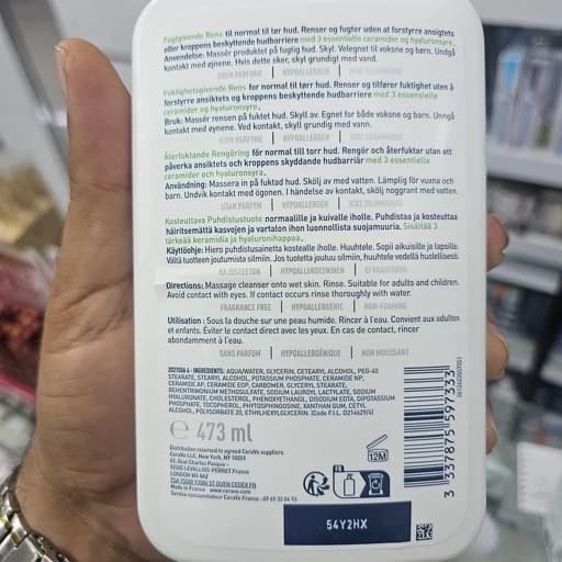 فوم شستشو صورت سراوی مدل هیدراته 473 میل اورجینال مناسب برای پوست خشک و نرمال و ضد حساسیت و مستعد خشک — تصویر ۳
