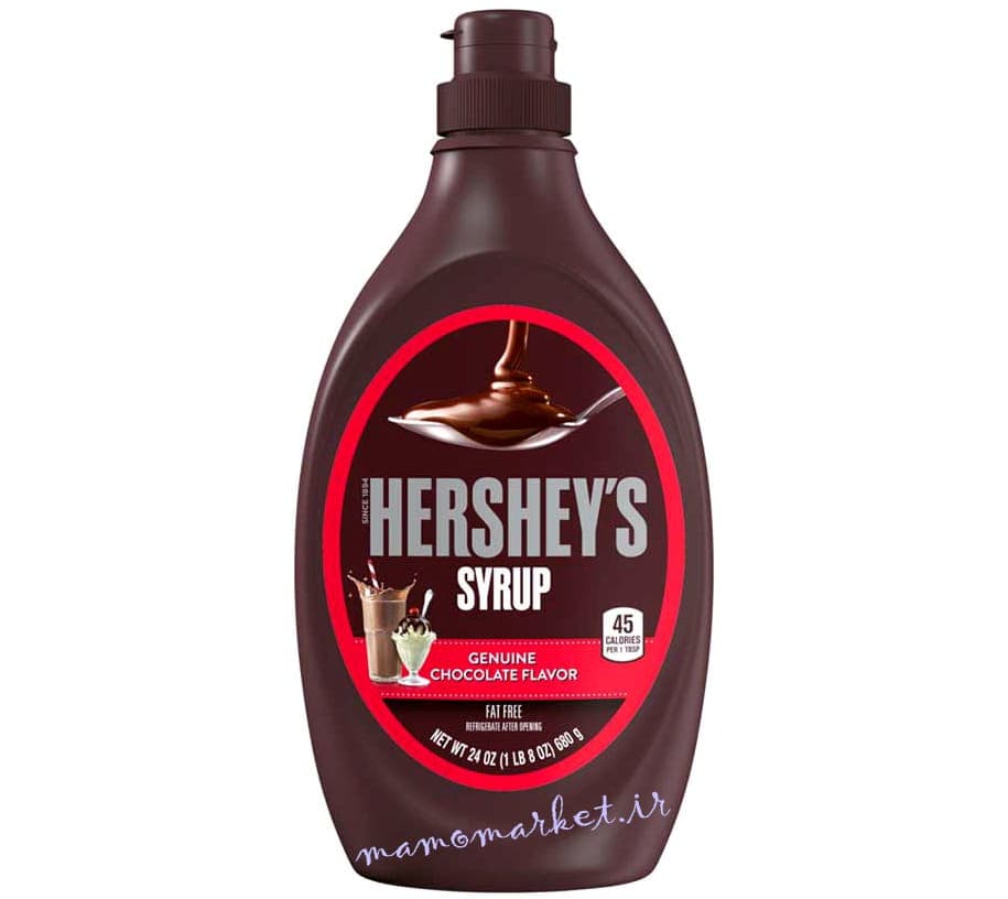 سیروپ شکلات هرشیز HERSHEY’S Syrup