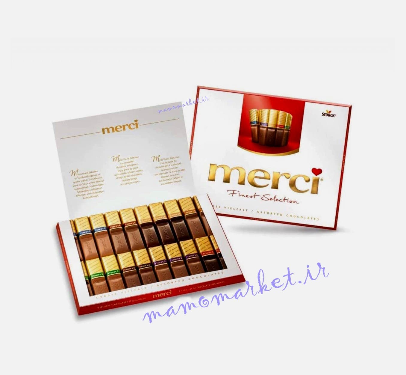 شکلات مرسی کادوئی Merci Finest Selection — تصویر ۲