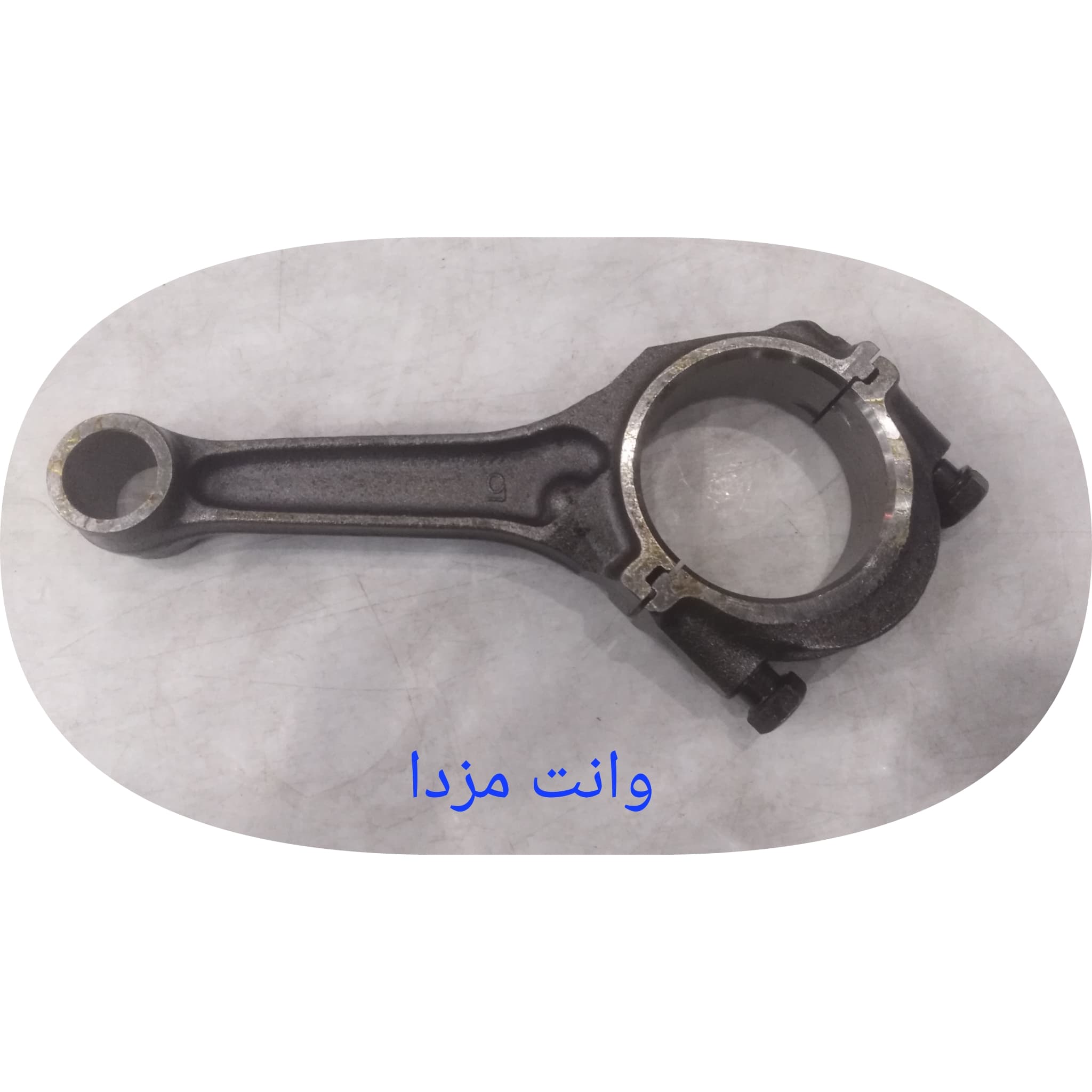 شاتون – مزدا وانت