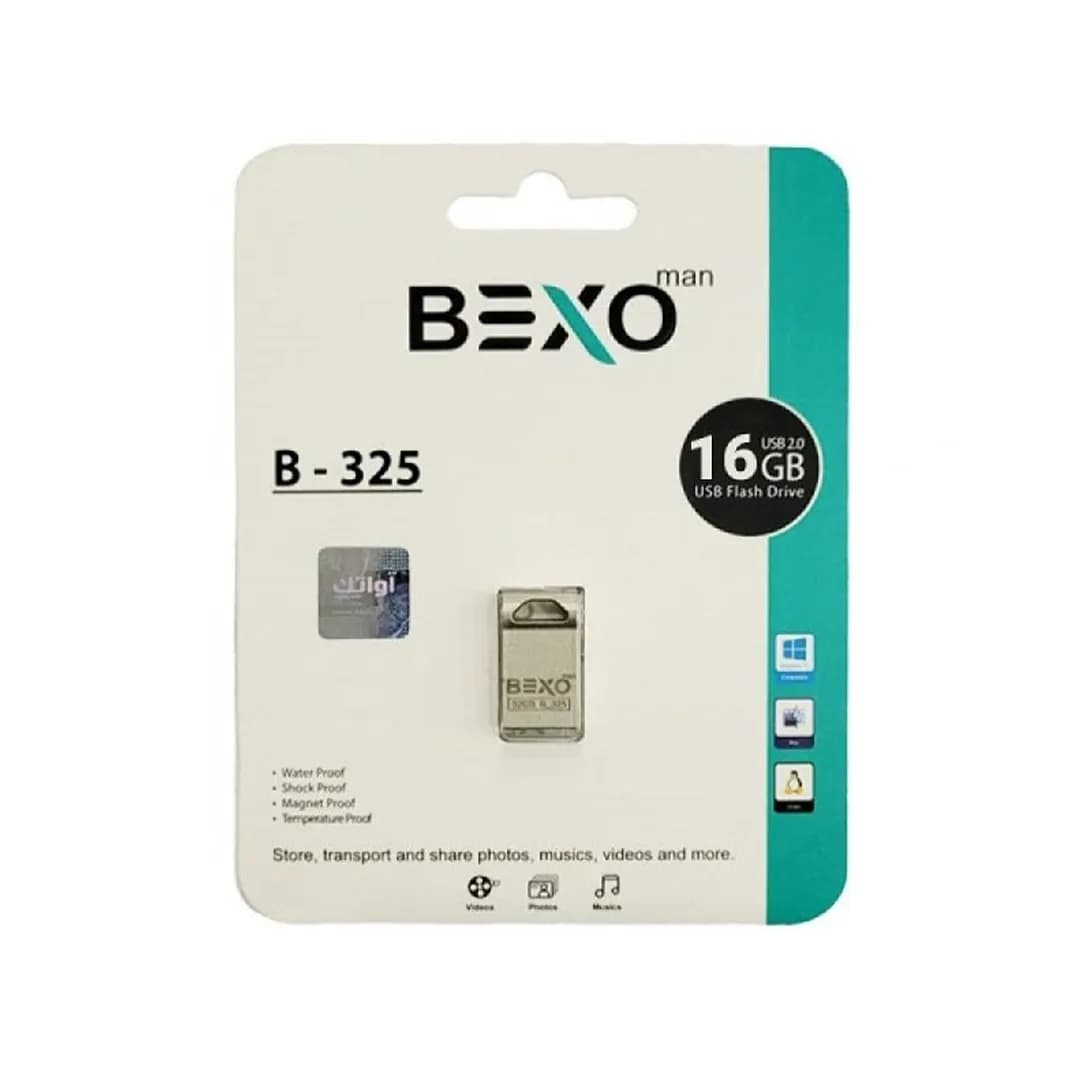 فلش مموری بکسو مدل B-325 ظرفیت 32 گیگابایت USB2.0 — تصویر ۲