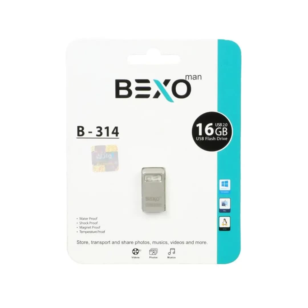 فلش مموری بکسو مدل B-314 ظرفیت 16 گیگابایت USB2.0 — تصویر ۲