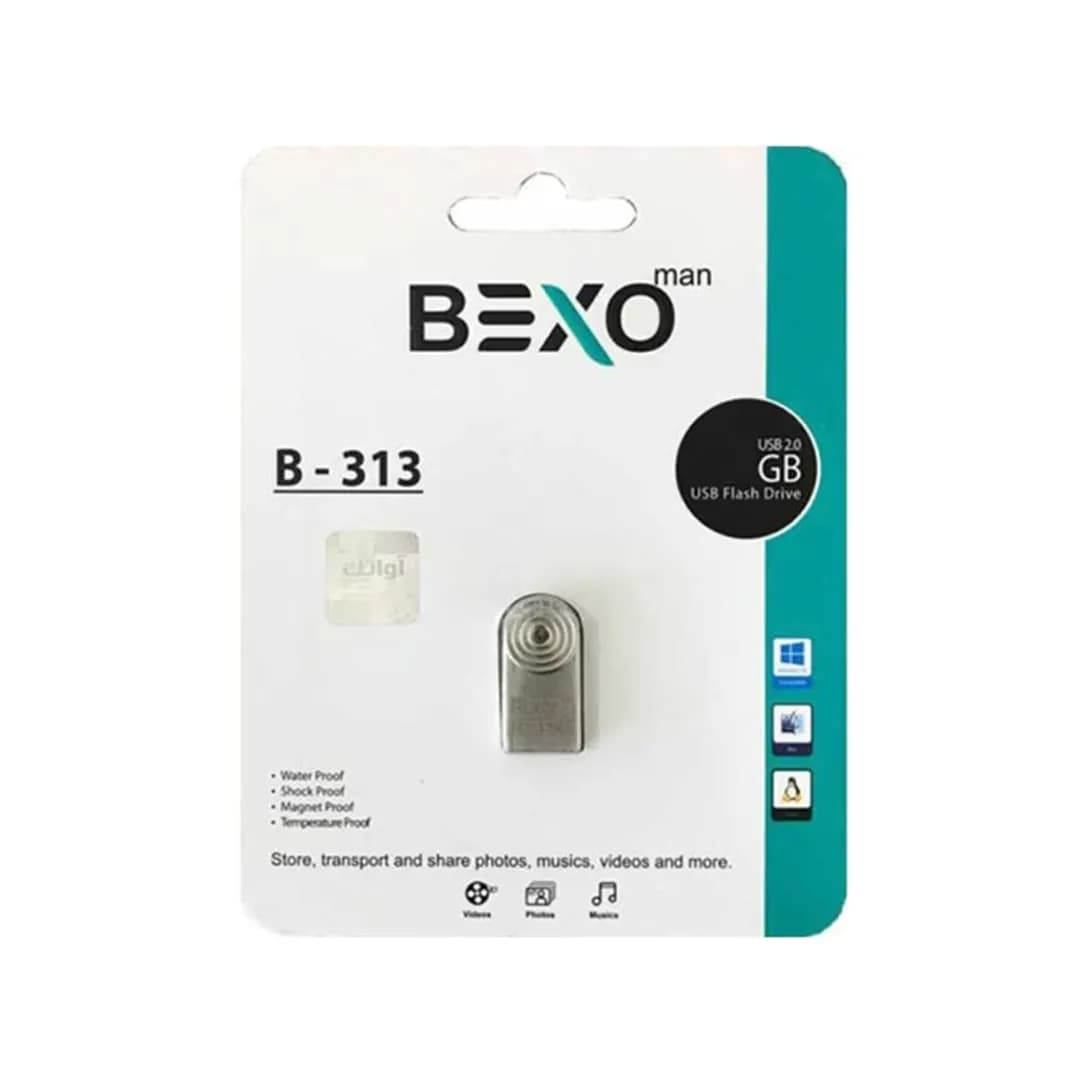 فلش مموری بکسو مدل B-313 ظرفیت 16 گیگابایت USB2.0 — تصویر ۲