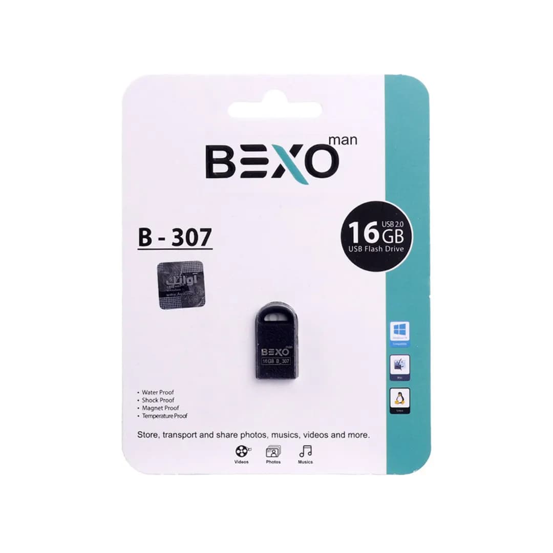 فلش مموری بکسو مدل B-307 ظرفیت 16 گیگابایت USB2.0 — تصویر ۳