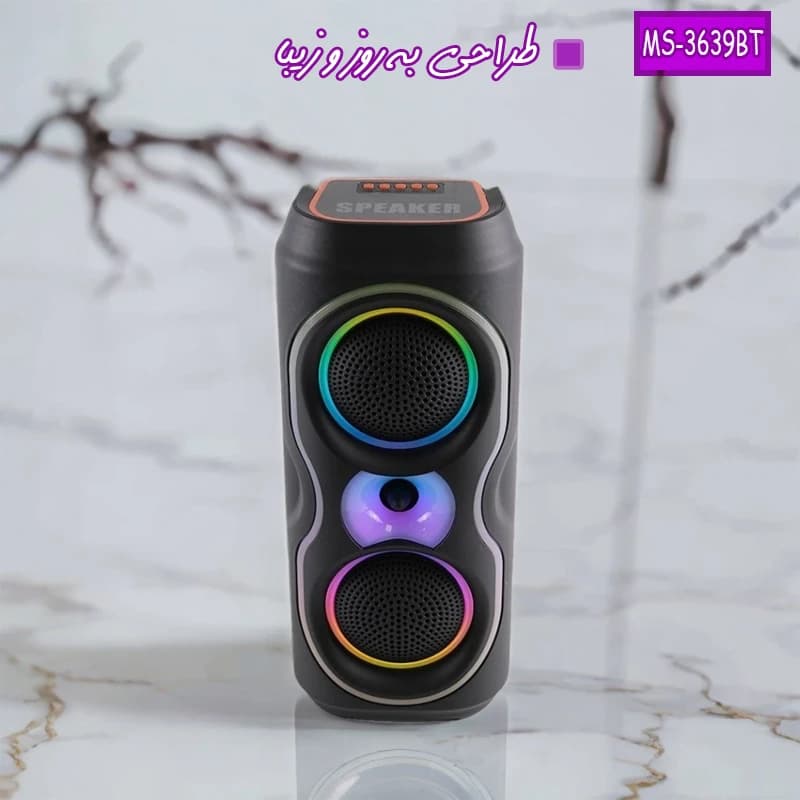 اسپیکر بلوتوثی قابل حمل مدل MS-3639 — تصویر ۳
