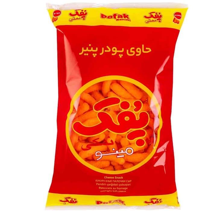 پفک نمکی مینو(170 گرم)