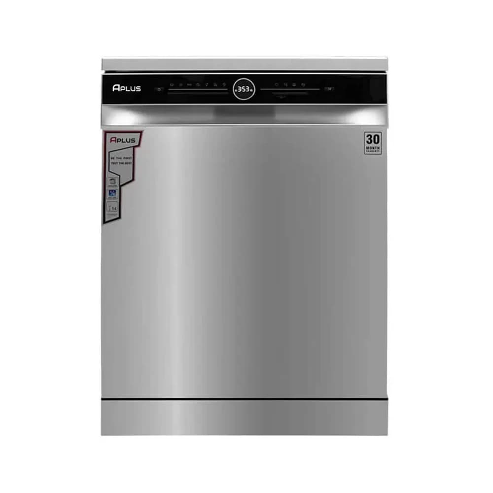 ماشین ظرفشویی آپلاس مدل DW-52A01 — تصویر ۲