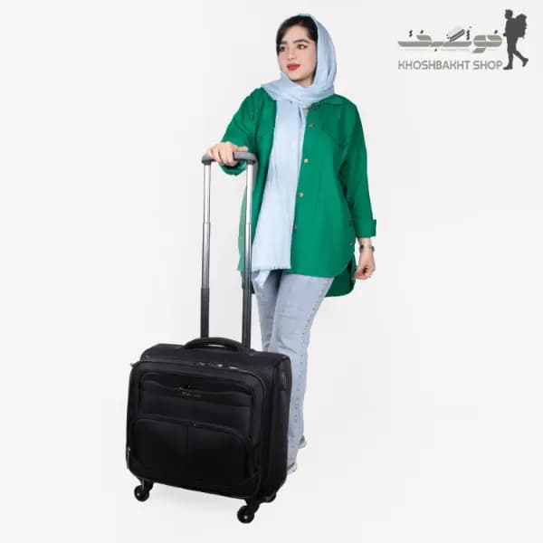 چمدان خلبانی پیرکاردین — تصویر ۵