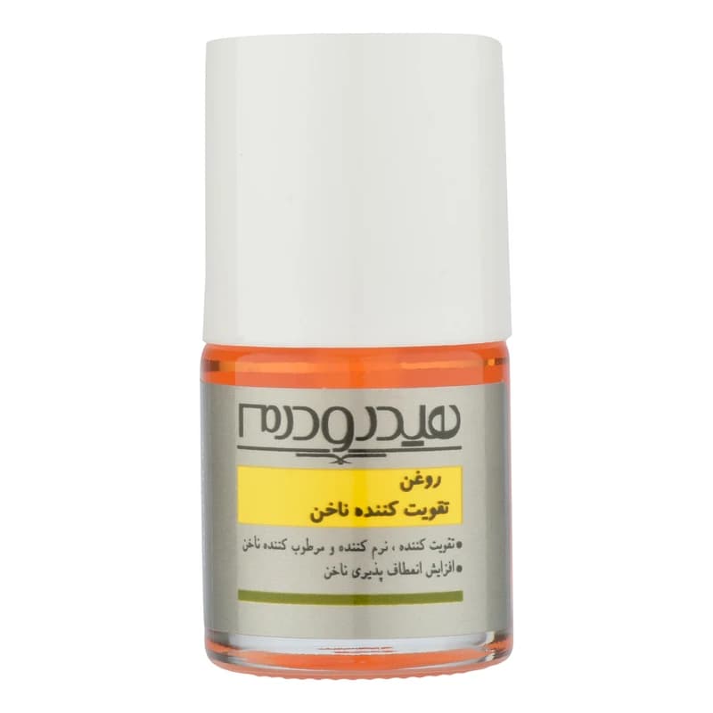 هیدرودرم روغن تقویت ناخن
