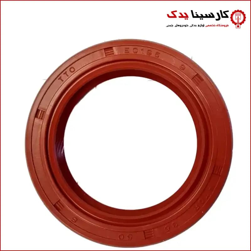 کاسه نمد سر میل لنگ ام وی ام X22 پرو
