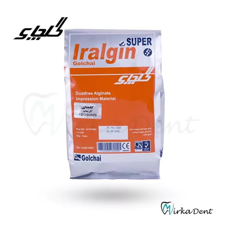 آلژینات سوپر گلچای Iralgin Alginate Super