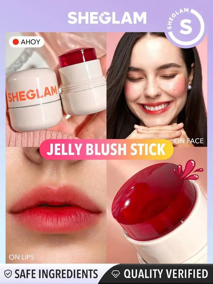 تینت ژله ای شیگلم رنگ ahoy — تصویر ۲