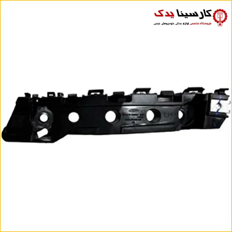 براکت سپر جلو ام وی ام X55 پرو