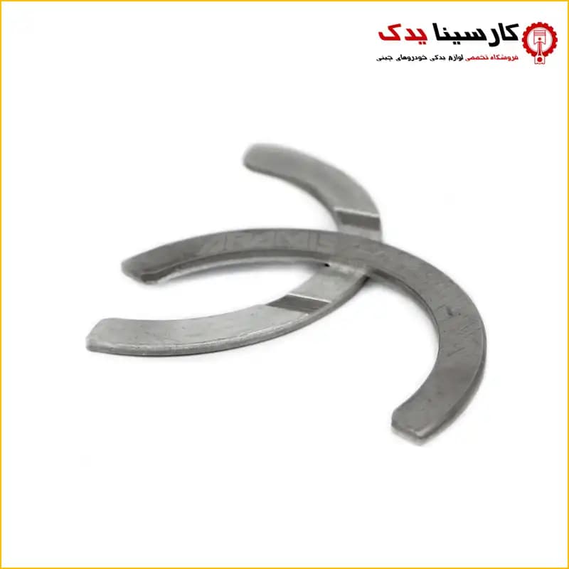 بغل یاتاقان کلوت