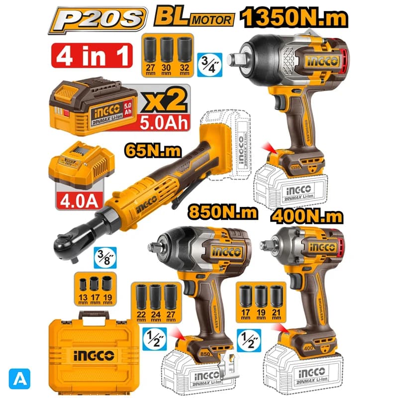 پک ترکیبی 4 عددی شارژی اینکو مدل COSLI250783