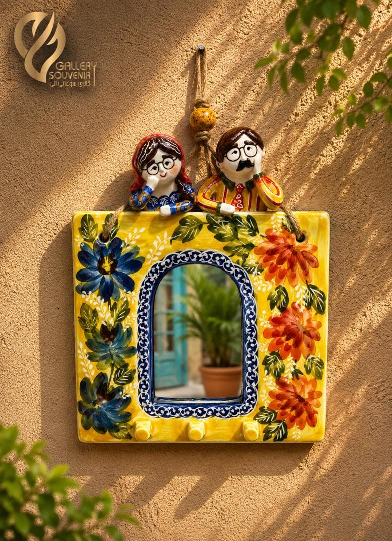 جاکلیدی فانتزی ننجون آقاجون ۵