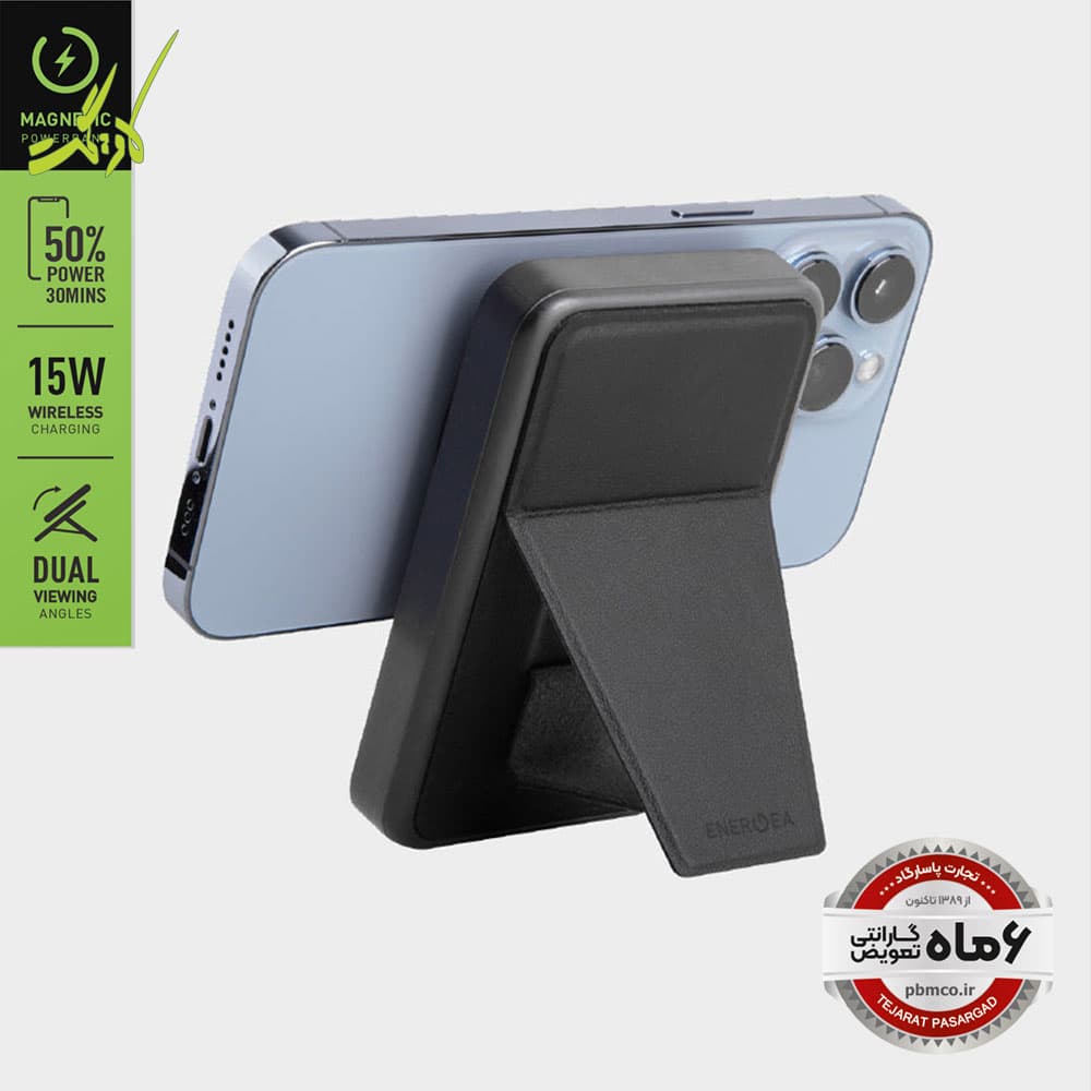 پاوربانک بیسیم مگسیف و استند انرژیا Energea MagPac Grip 10000mAh — تصویر ۵