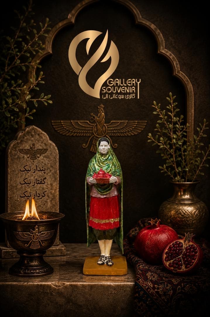 مجسمه اقوام ایرانی (زرتشتی یزد)