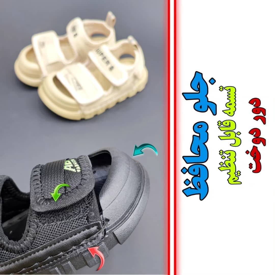 صندل برزنتی طبی8512 — تصویر ۴