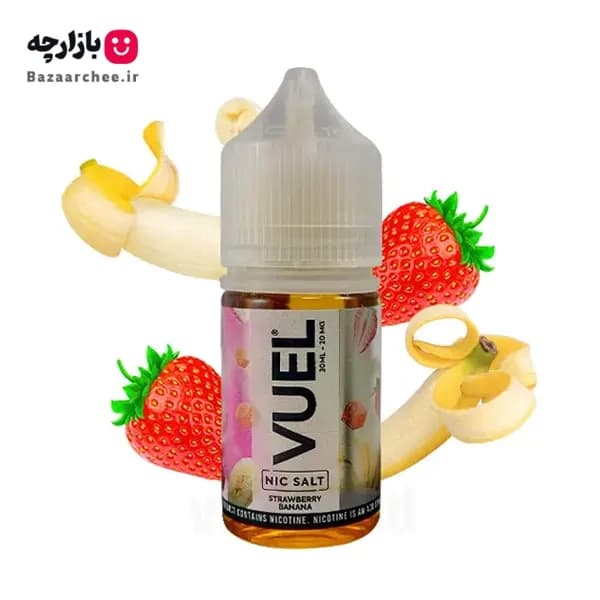 سالت نیکوتین توت فرنگی موز ویول | VUEL STRAWBERRY BANANA Salt