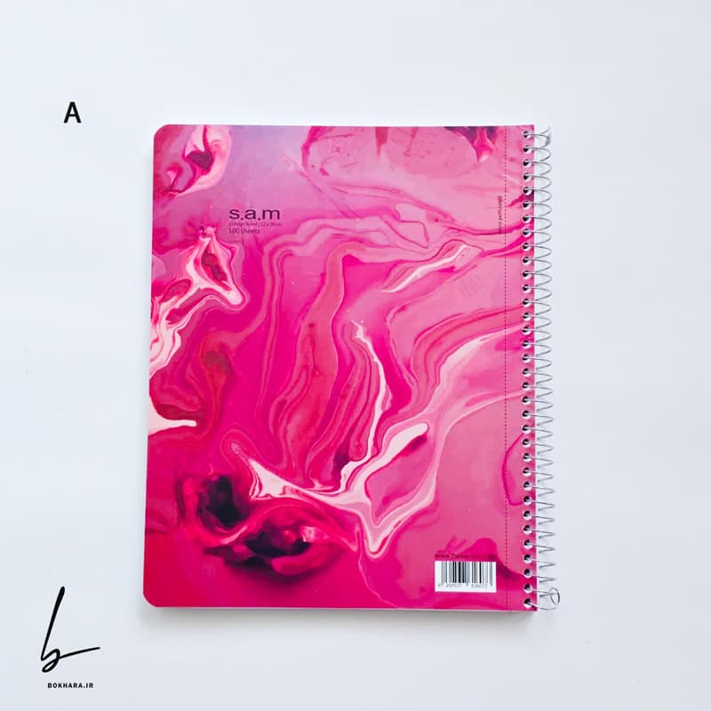 دفتر 100 برگ خطدار رحلی (A4) سم پرفراژ دار S.A.M — تصویر ۲