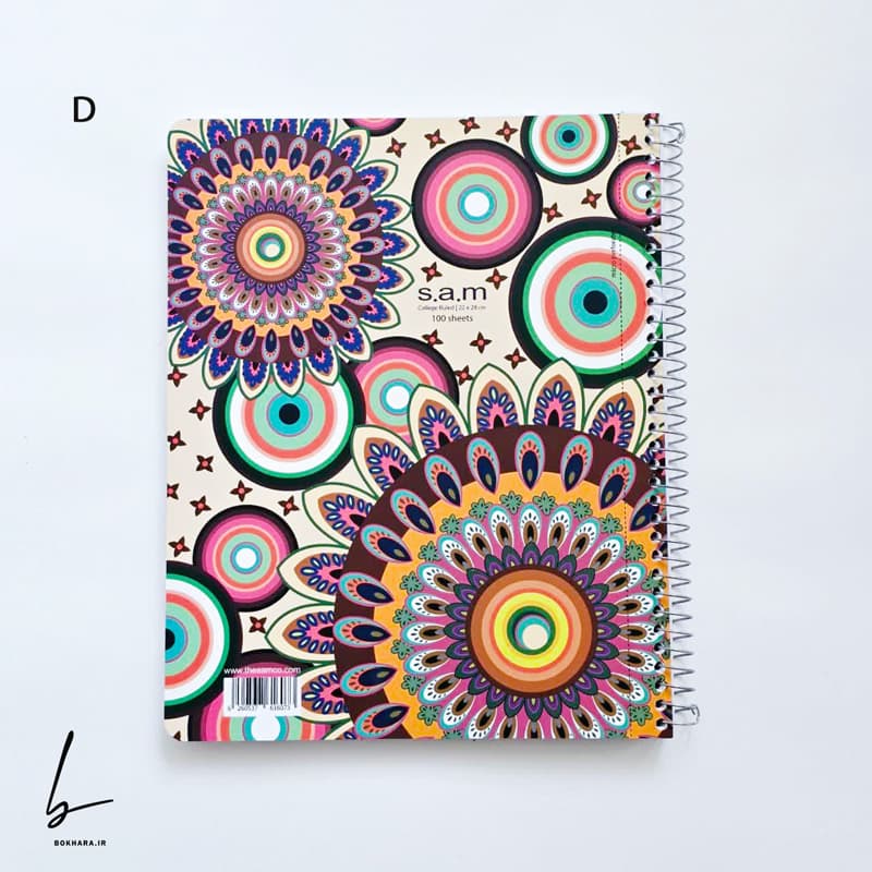 دفتر 100 برگ خطدار رحلی (A4) سم پرفراژ دار S.A.M — تصویر ۵
