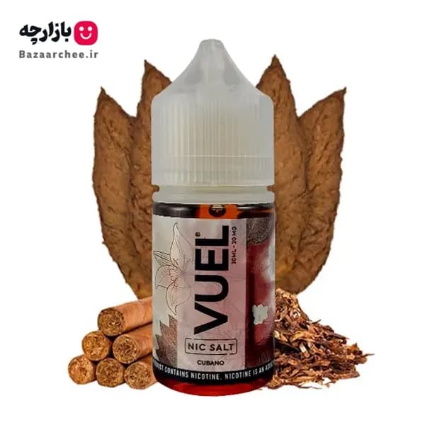 سالت نیکوتین تنباکو سیگار کوبایی کوبانو ویول | VUEL CUBANO Salt