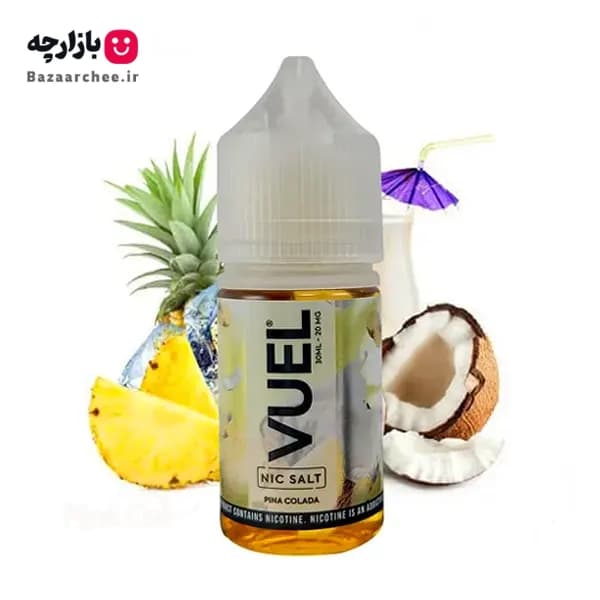 سالت نیکوتین آناناس نارگیل پیناکولادا ویول | VUEL PINA COLADA Salt