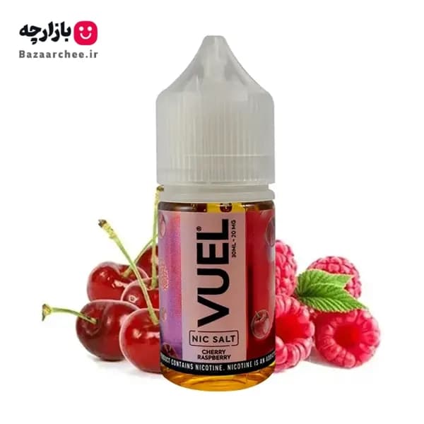 سالت نیکوتین آلبالو تمشک ویول | VUEL CHERRY RASPBERRY Salt