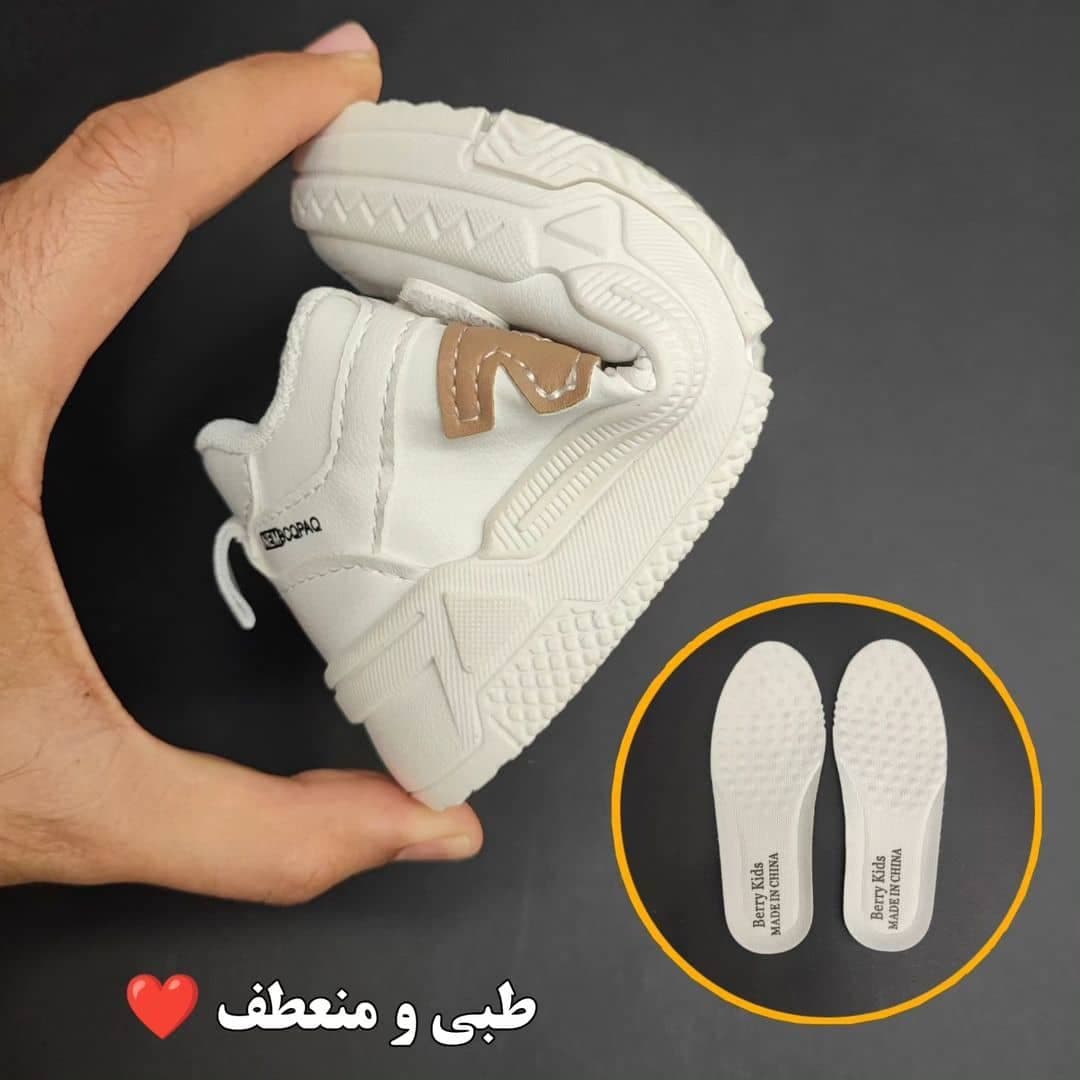 نیوبالانس رنگی8511 — تصویر ۵
