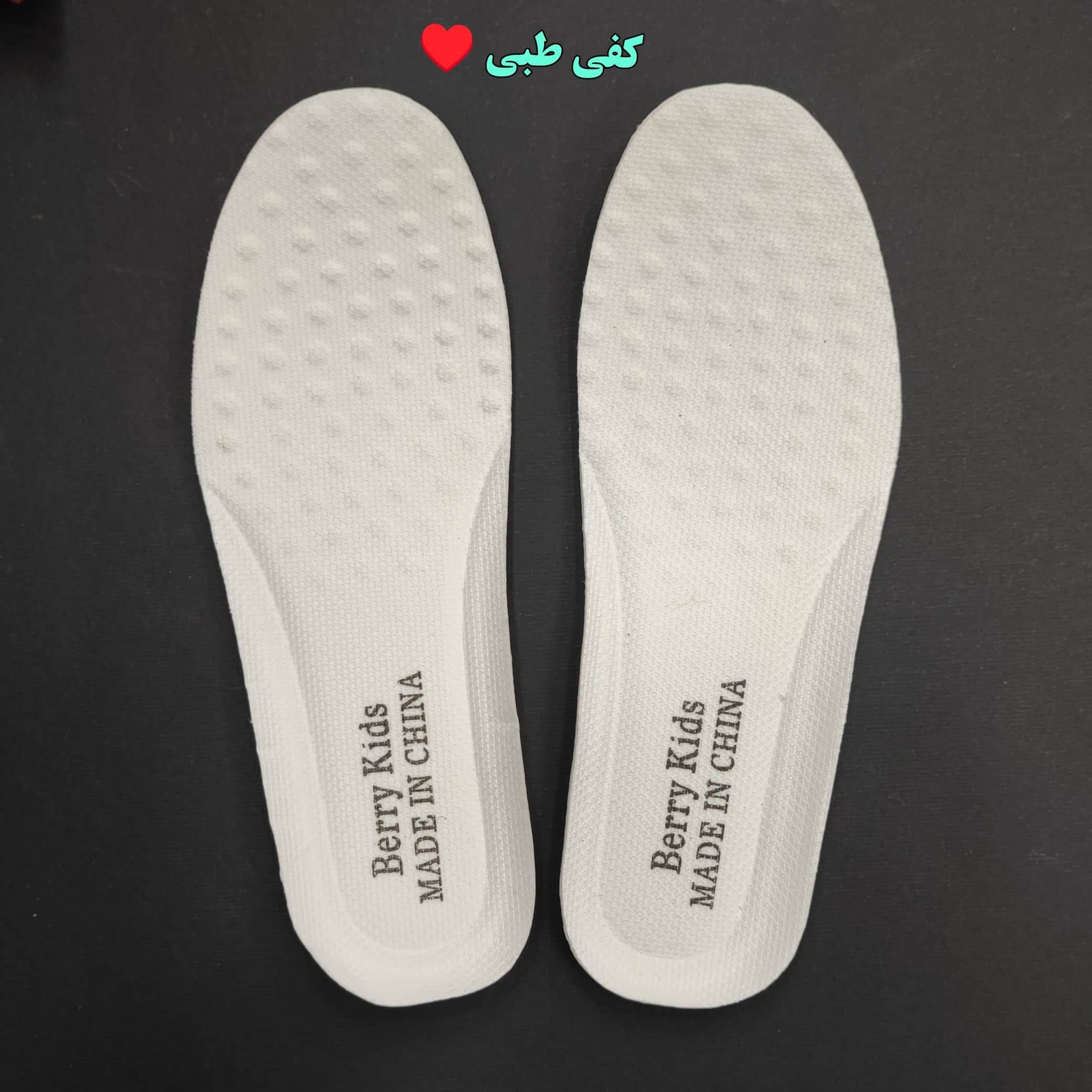 اسپرت تسمه پهن8492 — تصویر ۳