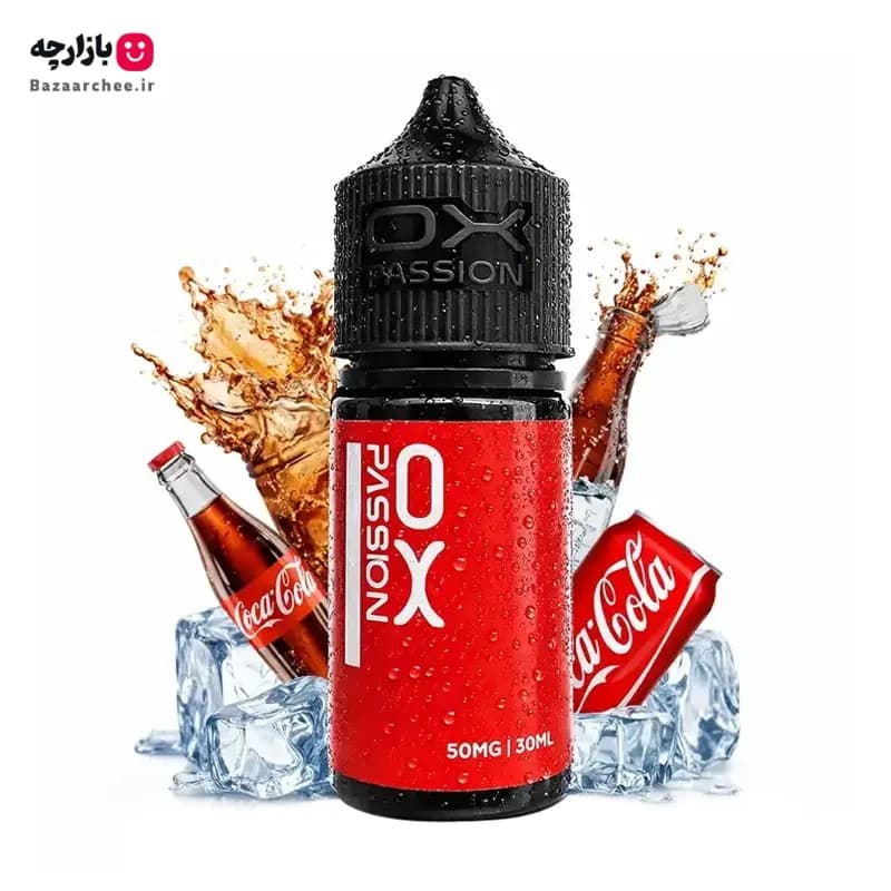 سالت نیکوتین نوشابه فیزی کولا اکسوا | OXVA Passion Fizzy Cola Salt