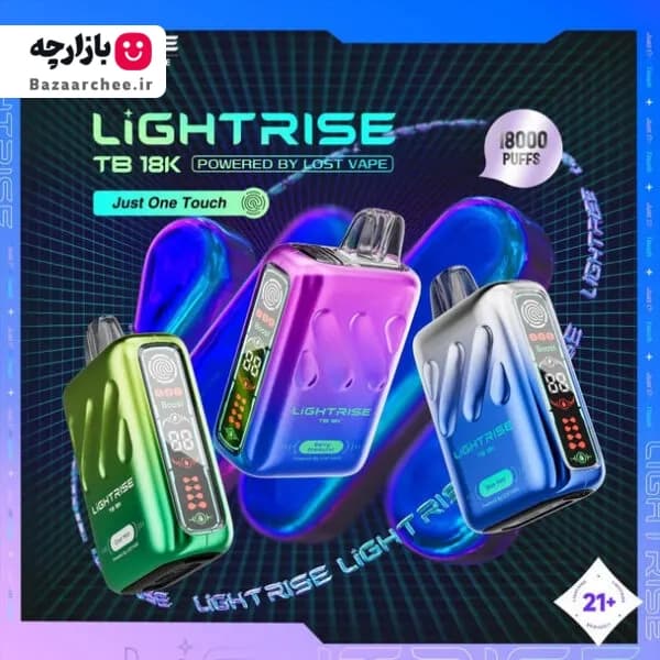 پاد یکبار مصرف نعنا یخ 18000 پاف لاست ویپ | Lost Vape Cool Mint — تصویر ۵