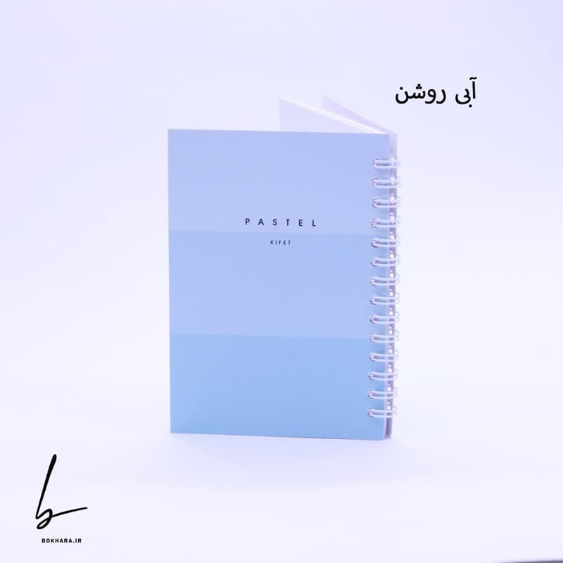 دفترچه 80 برگ پاستلی کیفت KIFET — تصویر ۶