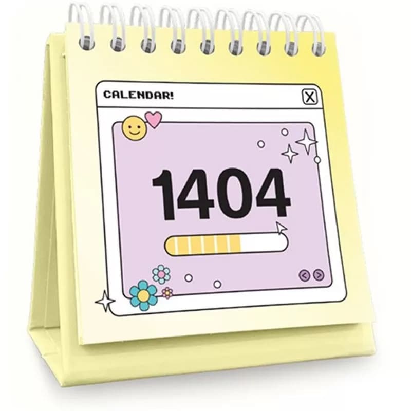 تقویم رومیزی 1404 پیتیکو سری WINDOWS کد 775 — تصویر ۵
