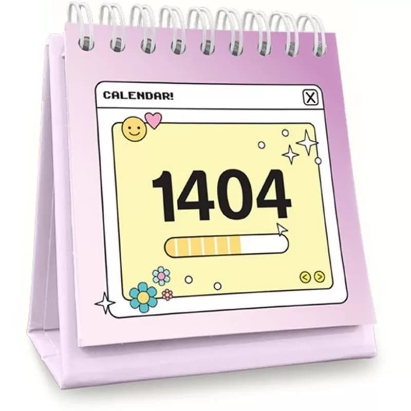 تقویم رومیزی 1404 پیتیکو سری WINDOWS کد 775 — تصویر ۶