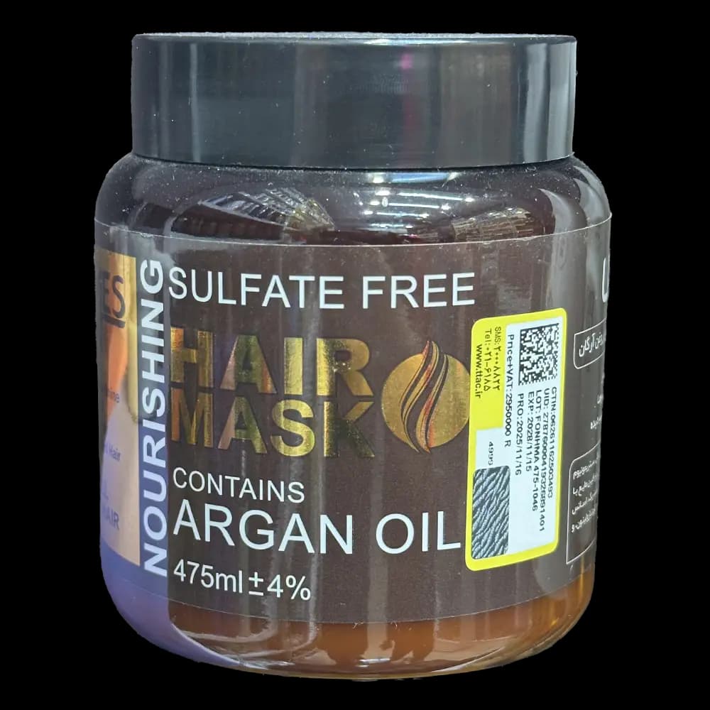 ماسک موی داخل حمام فورمس FORMES مدل روغن آرگان حجم 475 میل