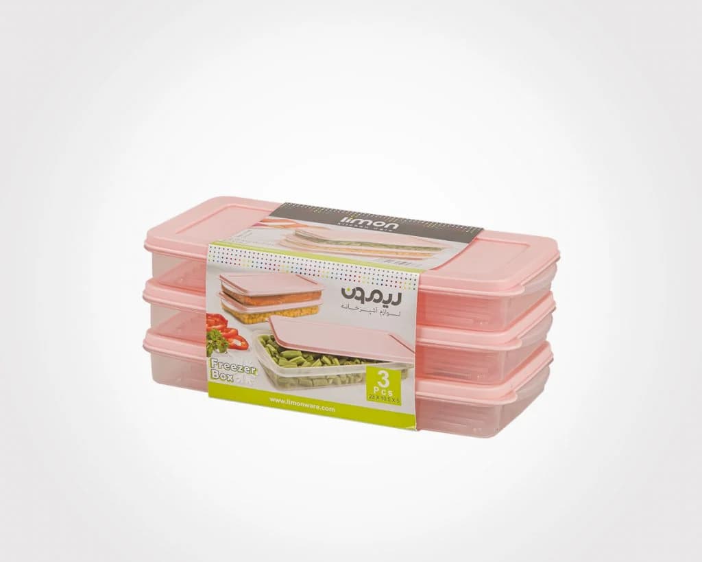 فريزري نسيم 3 عددي ليمون