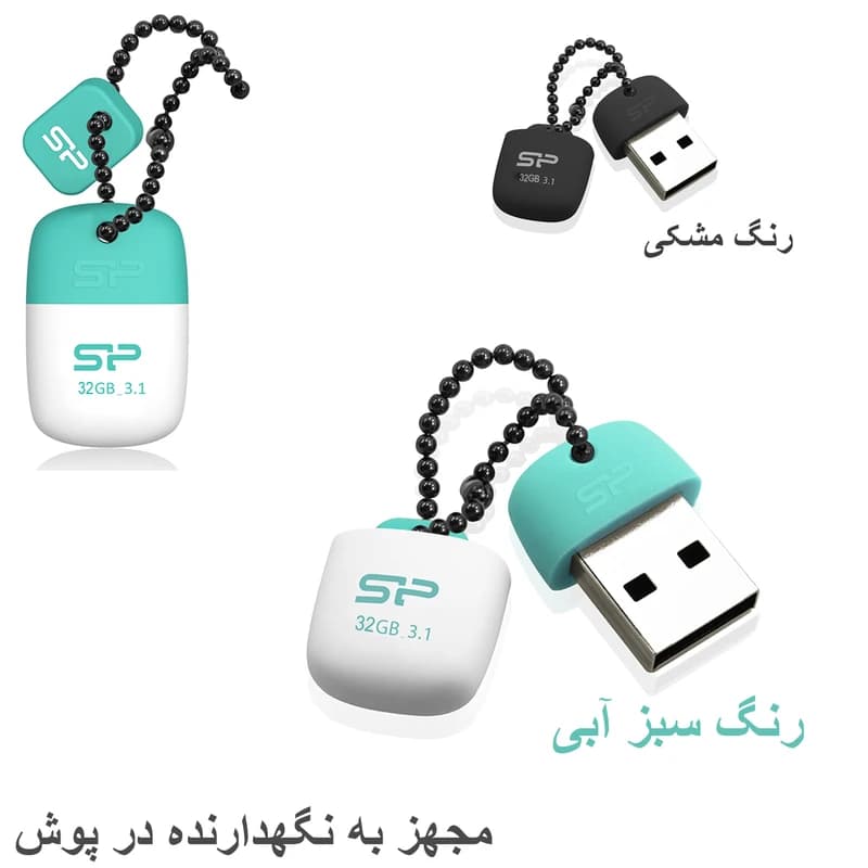 فلش مموری 32 گیگابایتی مدل Jewel J07 سیلیکون پاور — تصویر ۳