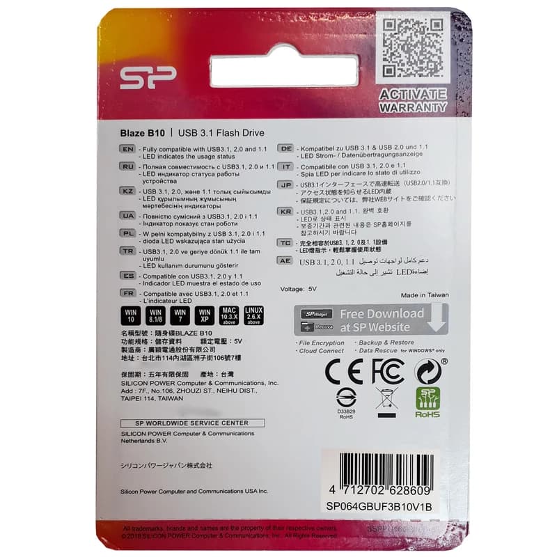 blaze B10 (USB3.2) 64GB black — تصویر ۴