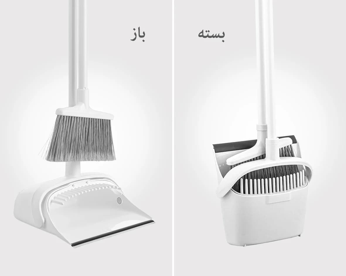 ست جارو خاك انداز مخزن دار ليمون — تصویر ۳