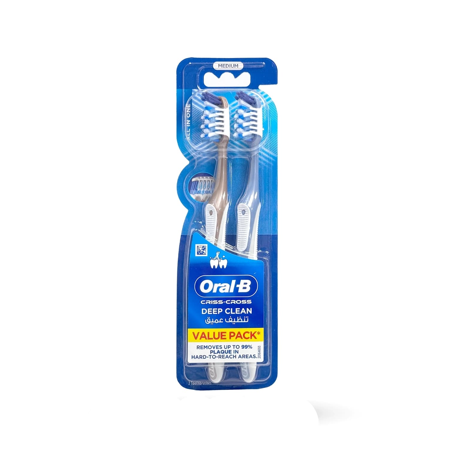 مسواک اورال بی مدل Criss Cross Deep Clean با برس متوسط بسته ۲ عددی — تصویر ۲
