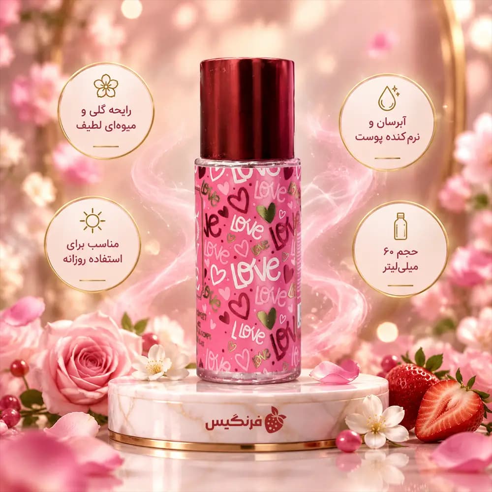 بادی اسپلش PINK IN SWEET مدل Love حجم 60 میلی لیتر — تصویر ۲