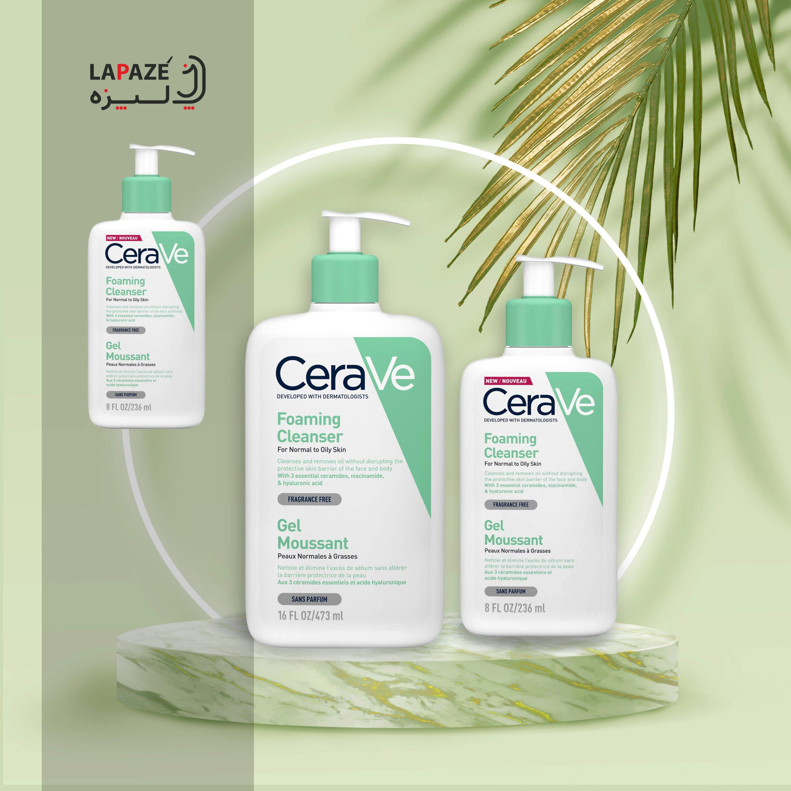 ژل شستشوی سراوی CeraVe Gel Moussant — تصویر ۲
