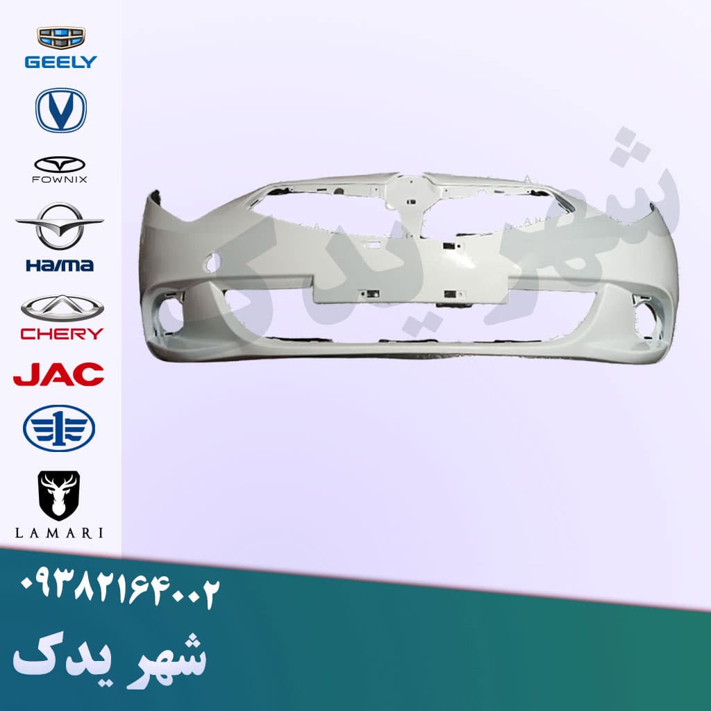 سپر جلو برلیانس 220 صلیبی (سفید)