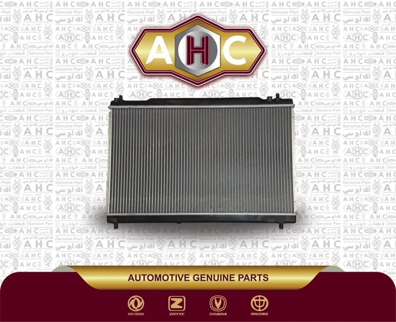 رادیاتور آب برلیانس H200 — تصویر ۳